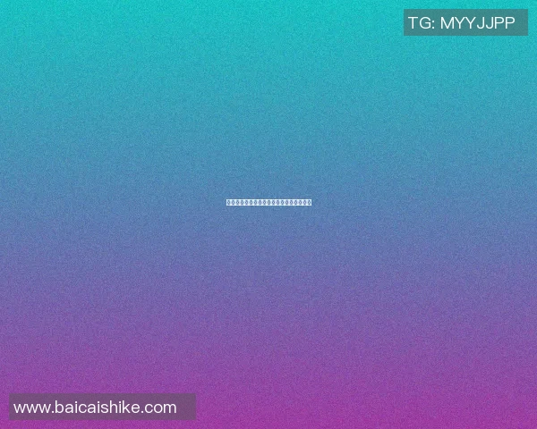 利物浦对曼城比赛直播信息及观看方式详解