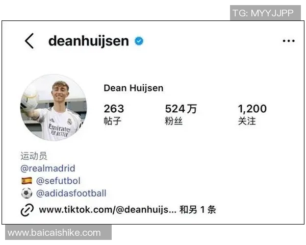 足球明星在社交媒体和直播平台上评论比赛的热潮与影响分析