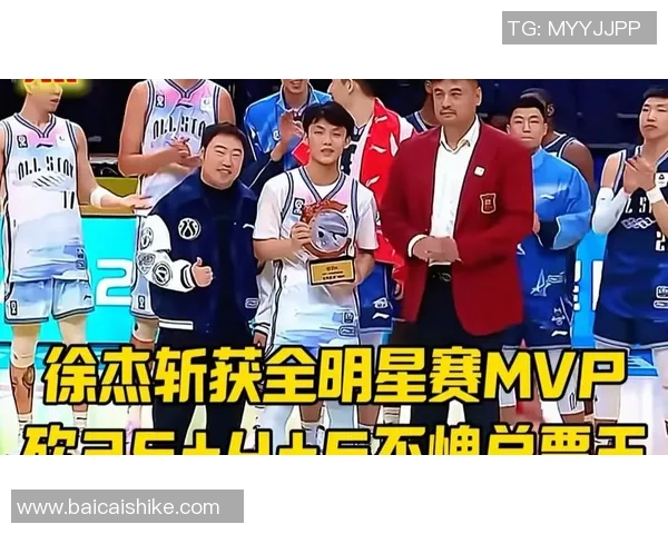 篮球明星用中文搞笑对话引发全场爆笑瞬间分享你绝对想不到的幽默场景